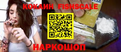 экстази Донской
