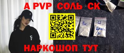 стаф Гусев