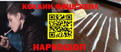 прущая мука Гусиноозёрск