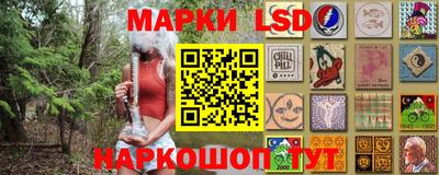 стаф Гусев
