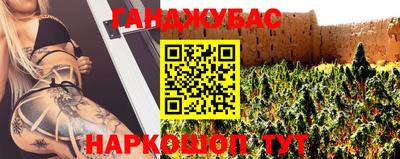 прущая мука Гусиноозёрск