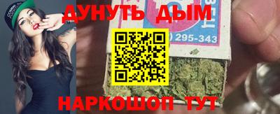 стаф Гусев