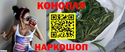 экстази Донской