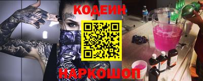 стаф Гусев