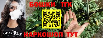 прущая мука Гусиноозёрск