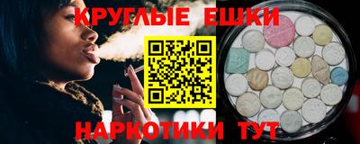 прущая мука Гусиноозёрск