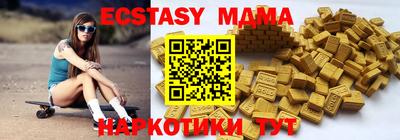 стаф Гусев