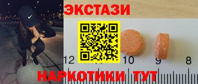 стаф Гусев
