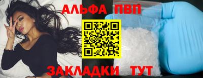 стаф Гусев