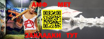 стаф Гусев