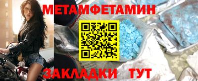 стаф Гусев