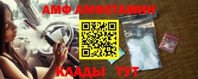 прущая мука Гусиноозёрск