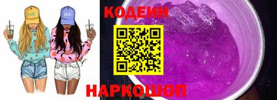 стаф Гусев
