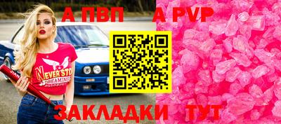 стаф Гусев