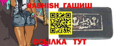 стаф Гусев