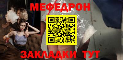 гидра Гусь-Хрустальный