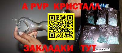 стаф Гусев