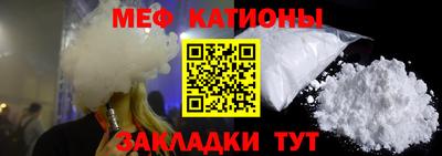 гидра Дубна